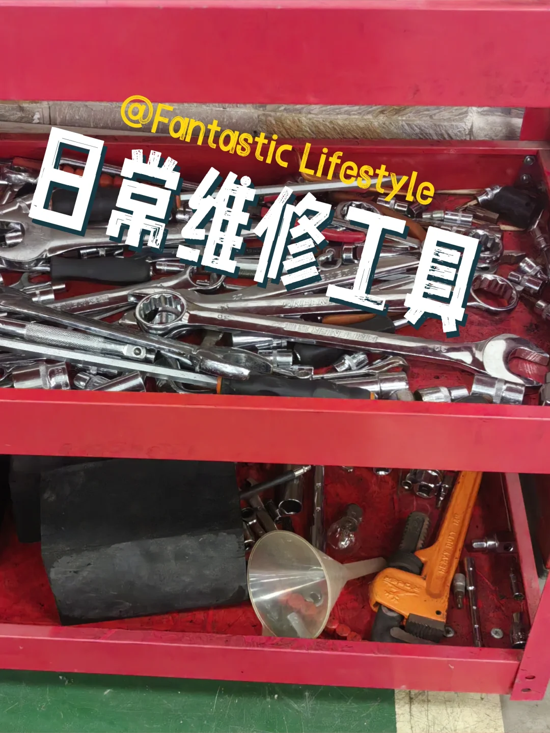 ?维修日常:解决汽车上的小故障