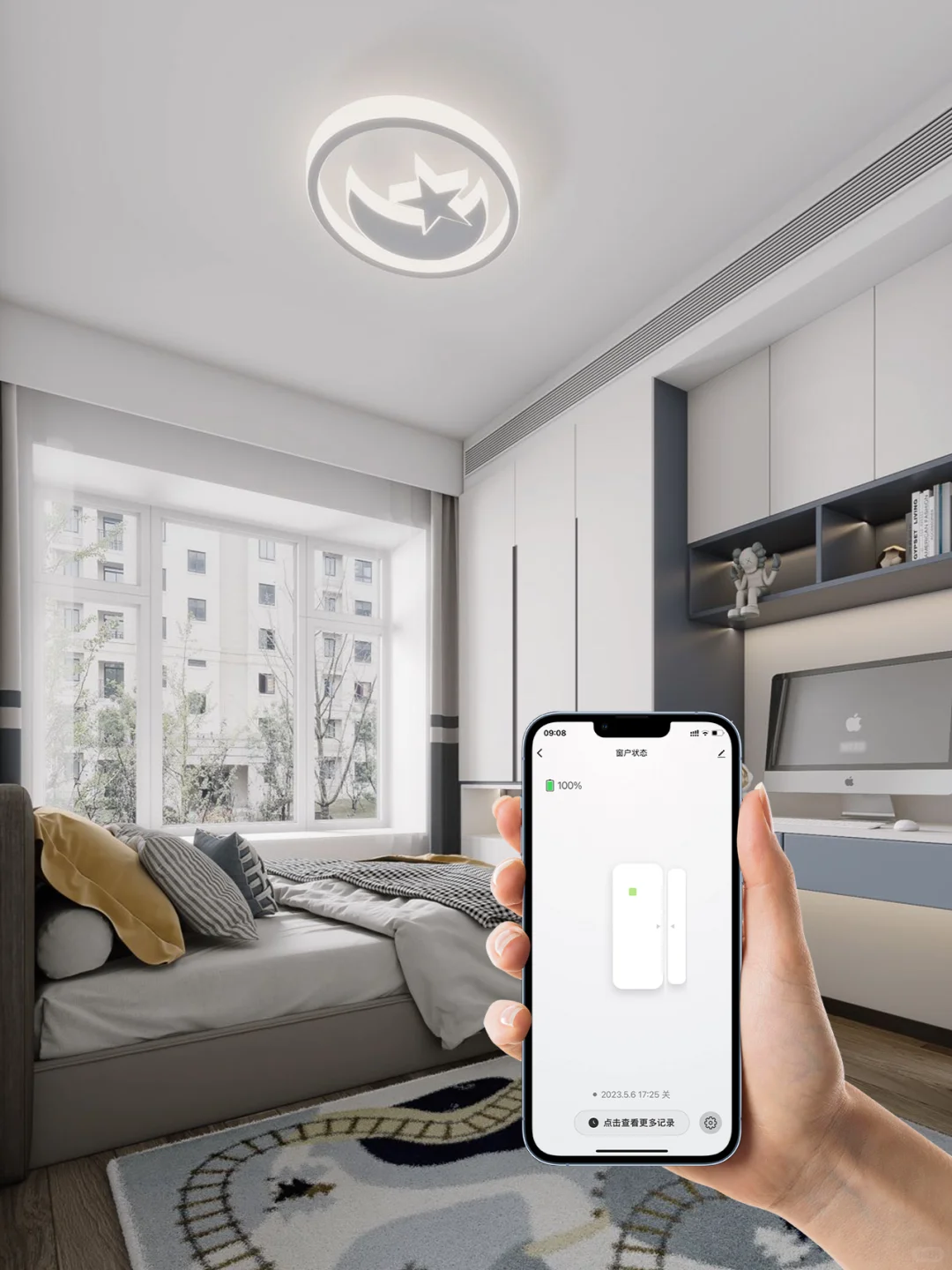 踏实感有了！智能安防五大场景你一定需要