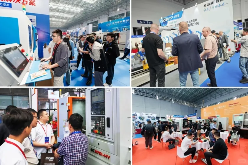 2026第14届常州工博会3月18-2