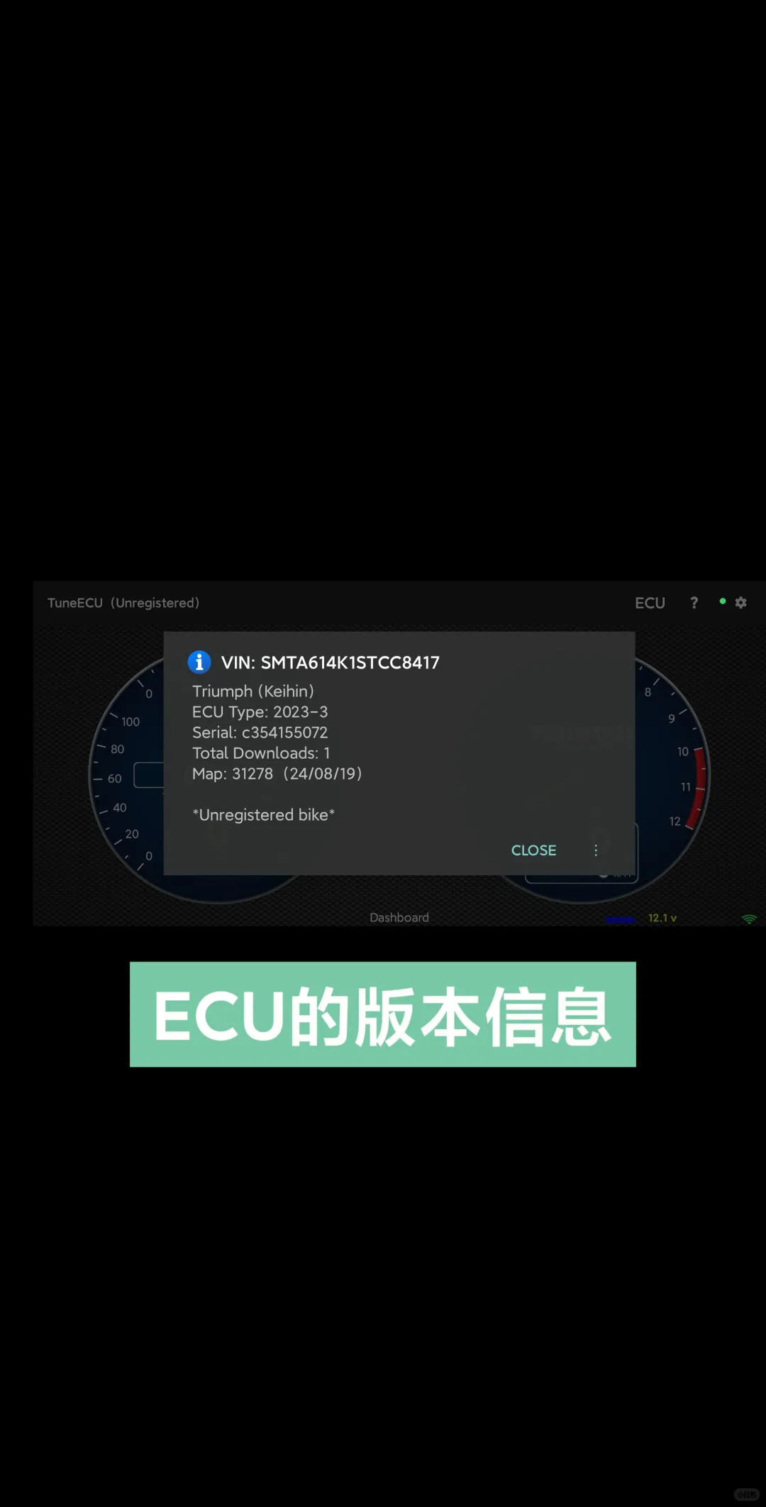 765rs小扳手消除