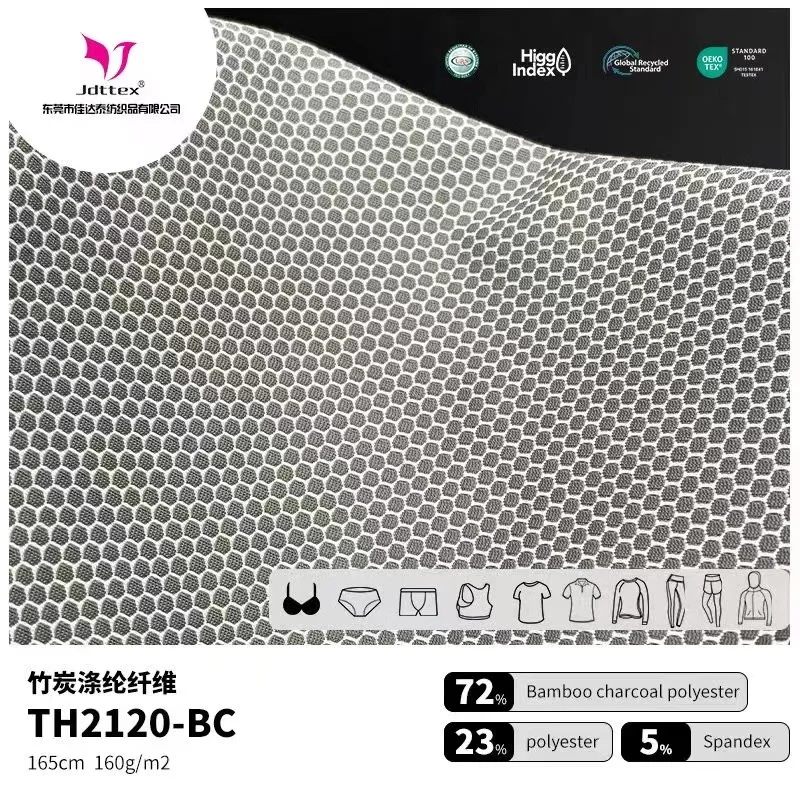 功能性面料，工厂直出