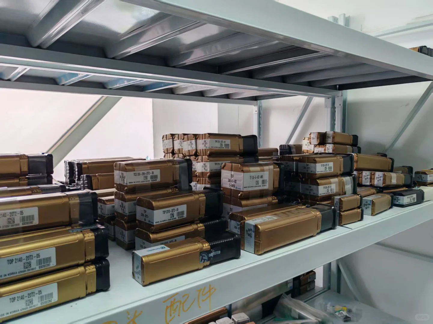 特固克U钻特价?