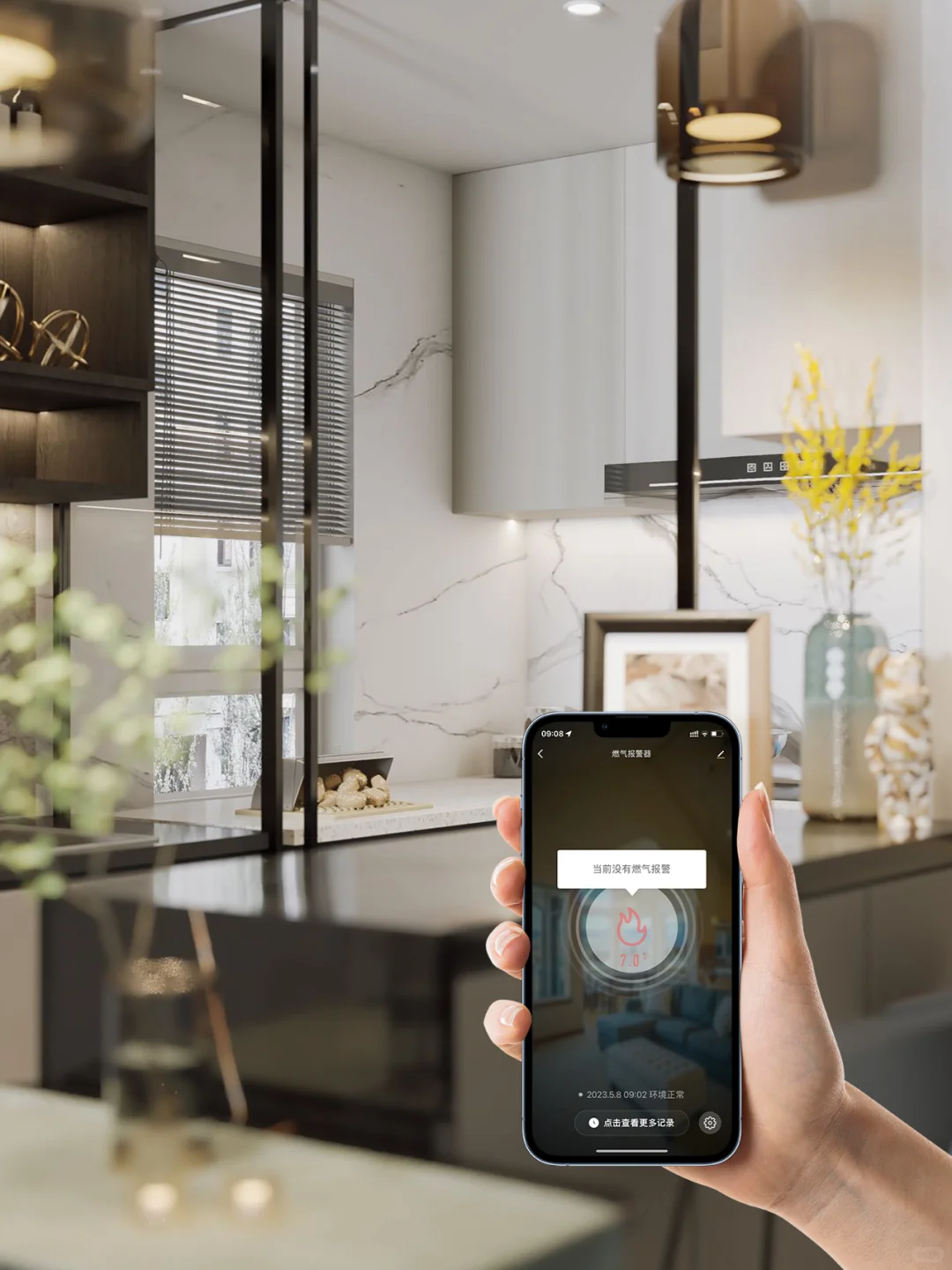 踏实感有了！智能安防五大场景你一定需要