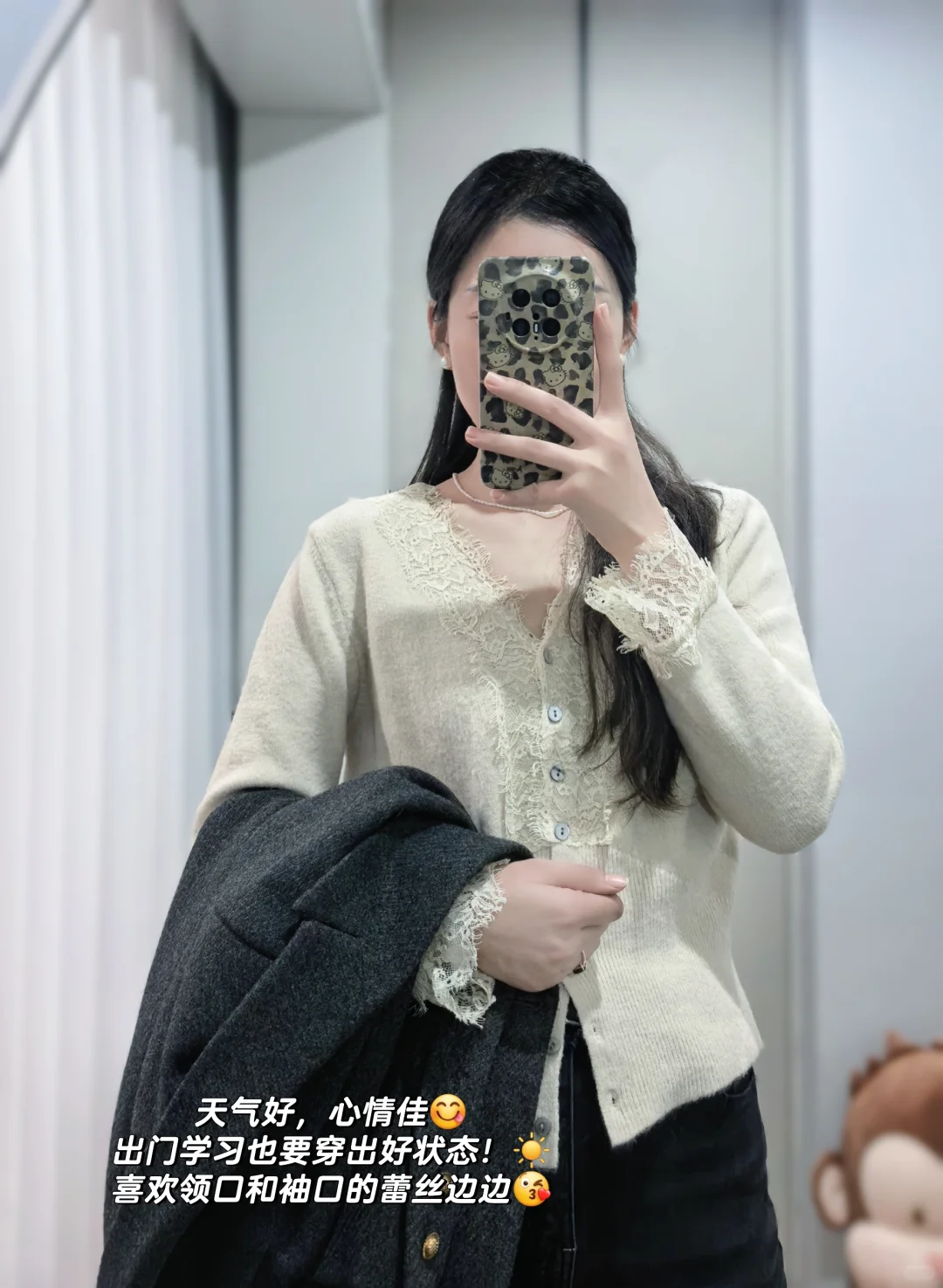 高智感穿搭,开会培训就得这样穿!✨