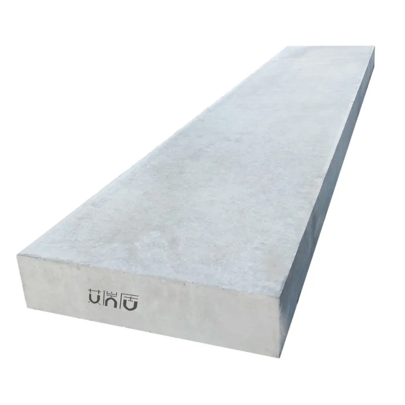 艾瑞盾预制清水混凝土地面板