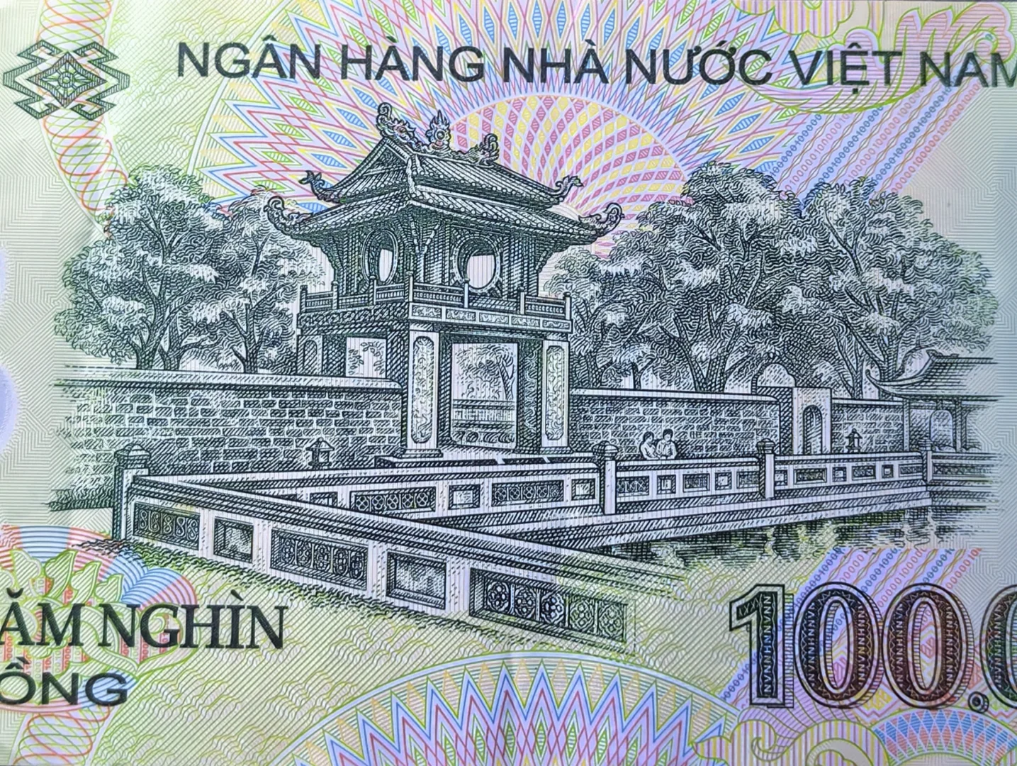 每日一钞：越南100000盾塑料钞