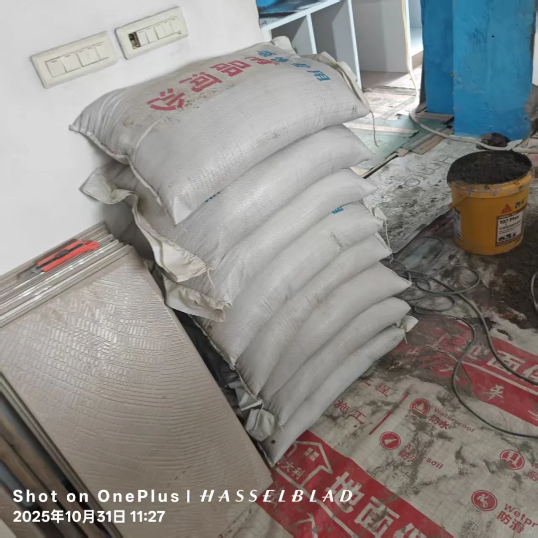 自家堆场水泥河沙出渣材料