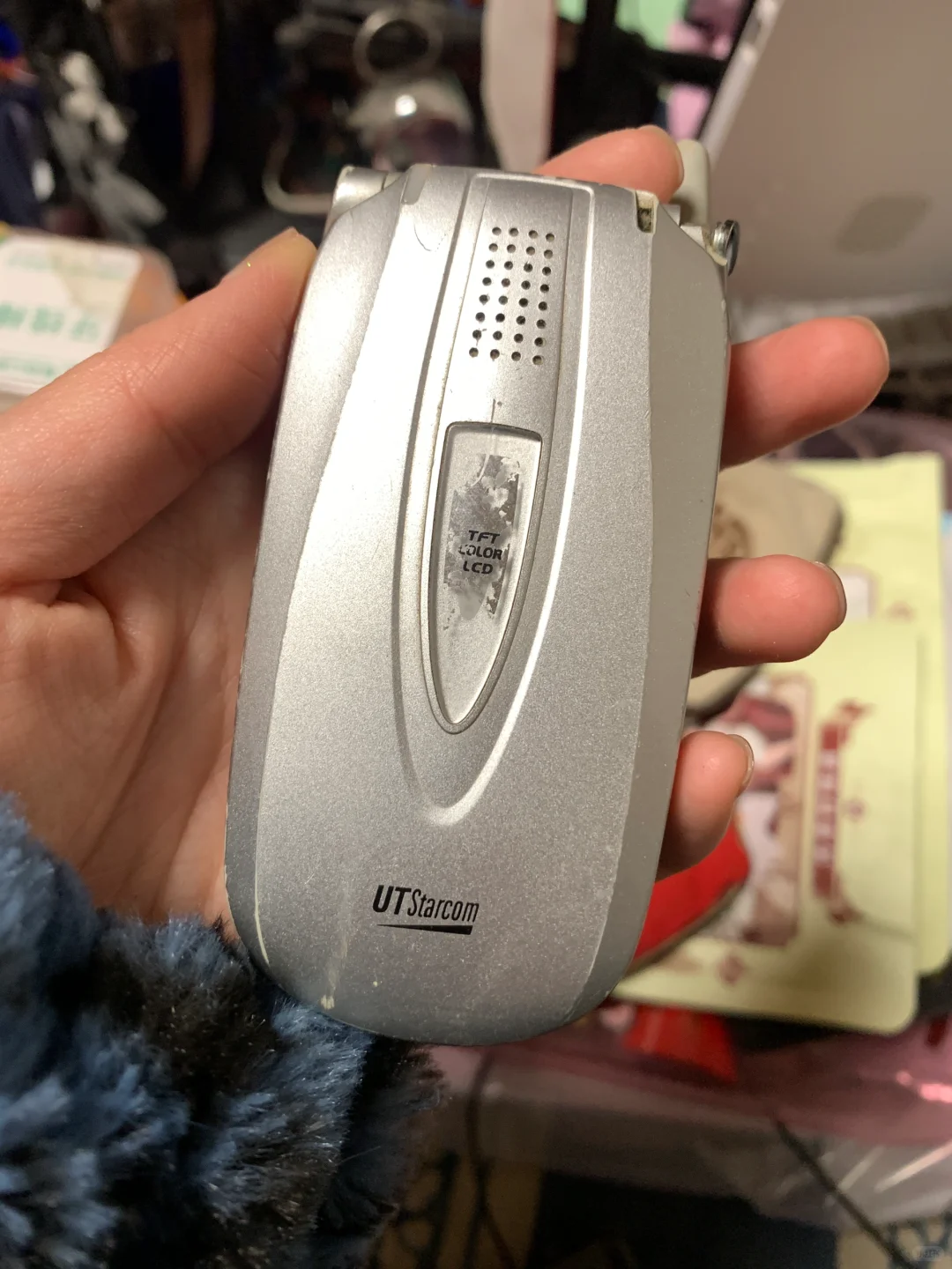 时代的眼泪UTstrcom