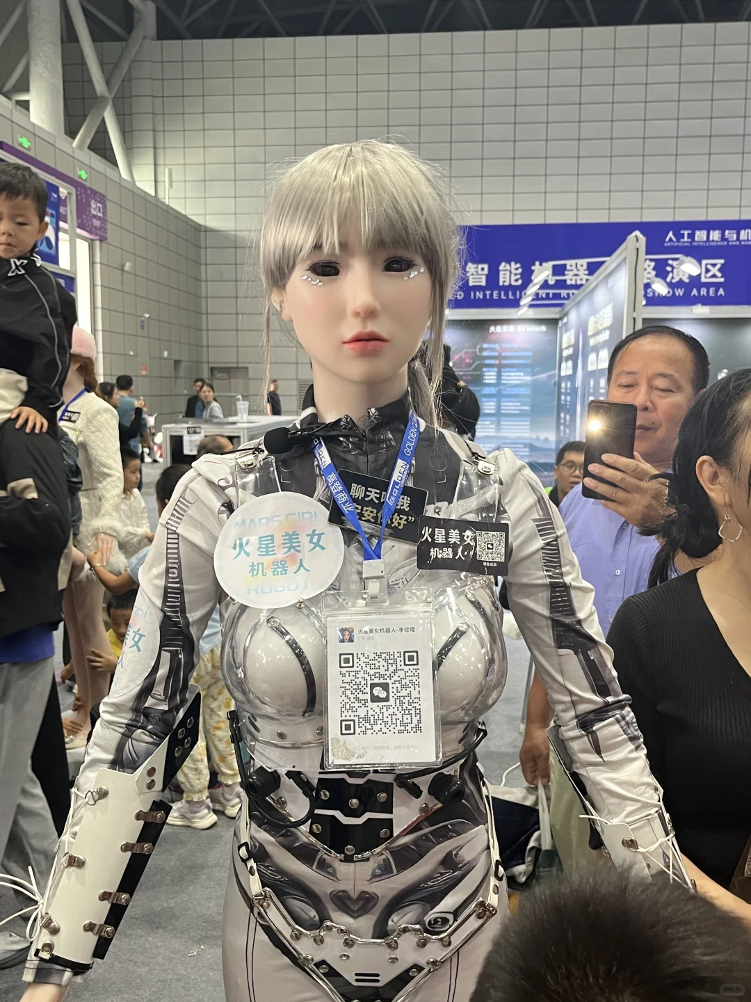 2025世界制造业大会参展攻略