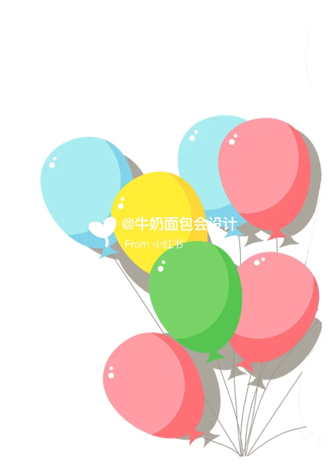 新学期?欢迎~黑板报打印素材??