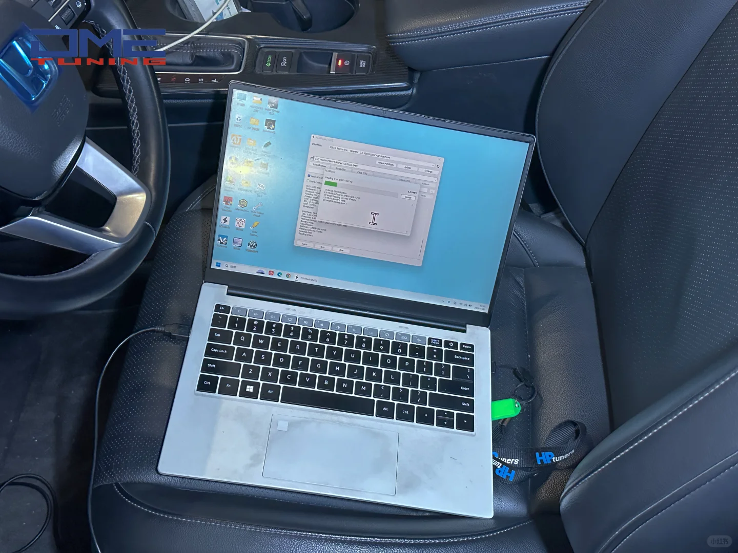 ?原厂封印解除23年型格头段+ECU一阶实测