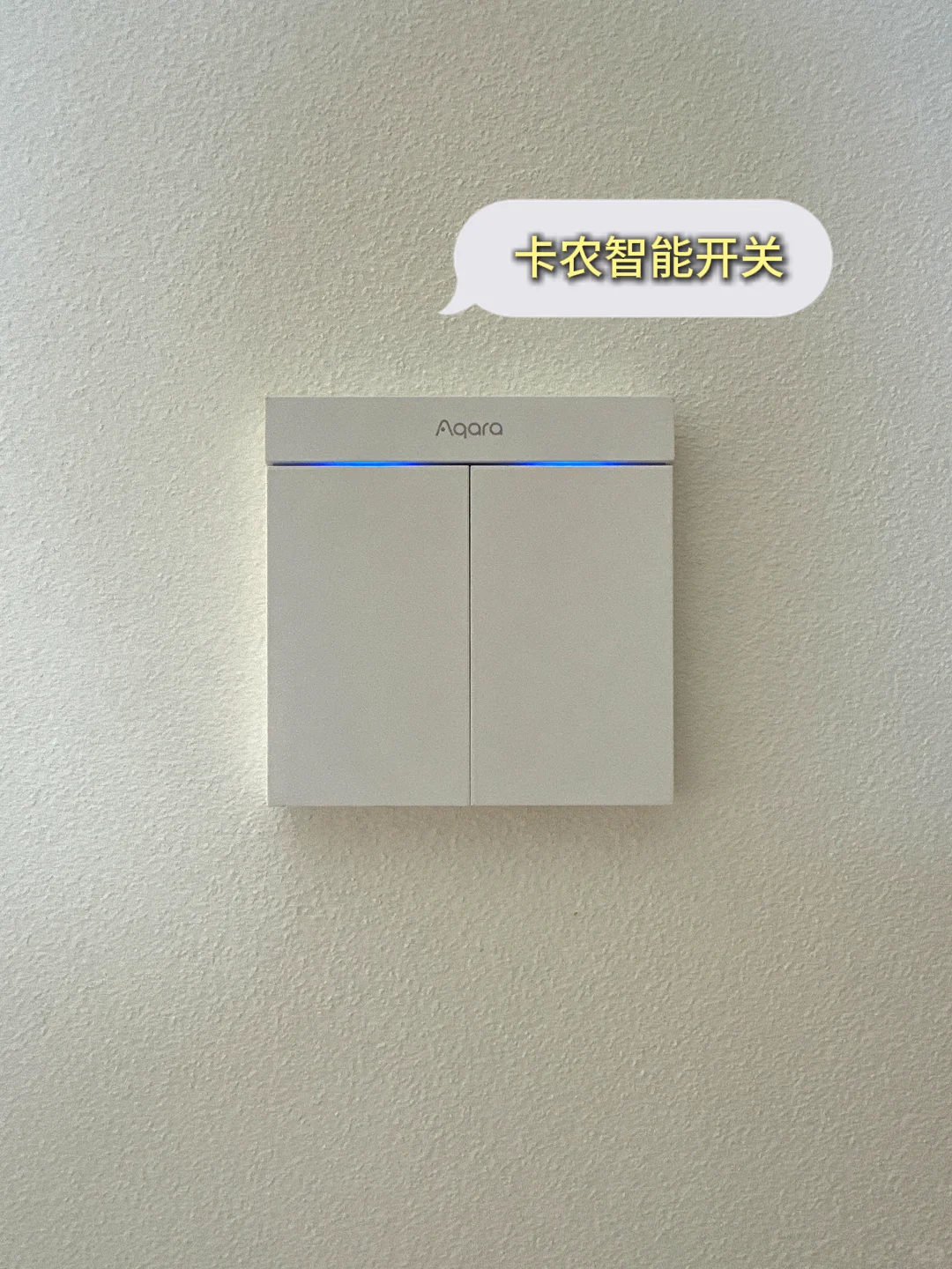 ? 花1.8W搞定了苹果全屋智能!直接抄!