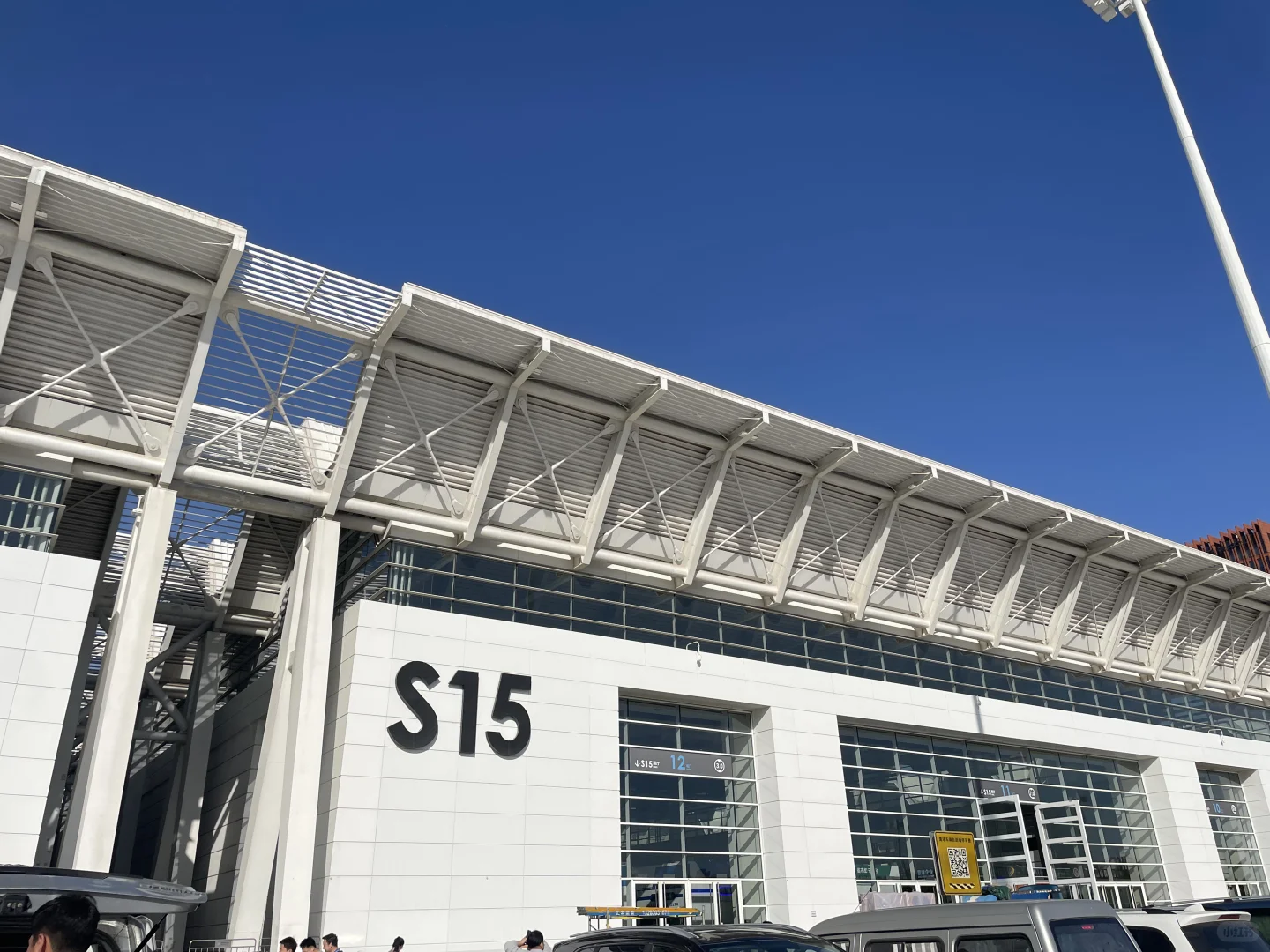 85届天津教育装备展