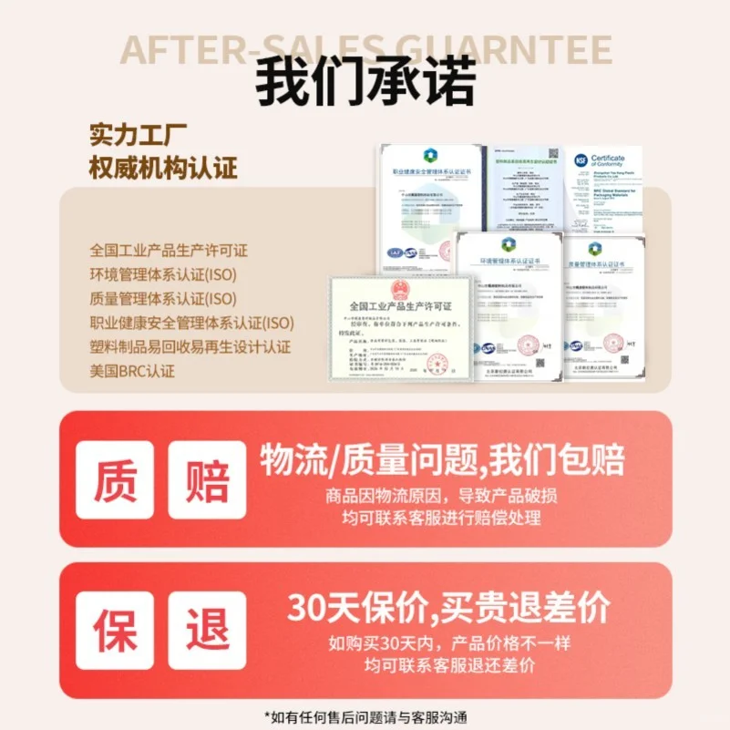 一次性杯子一次性水杯商用塑料加厚家用整箱