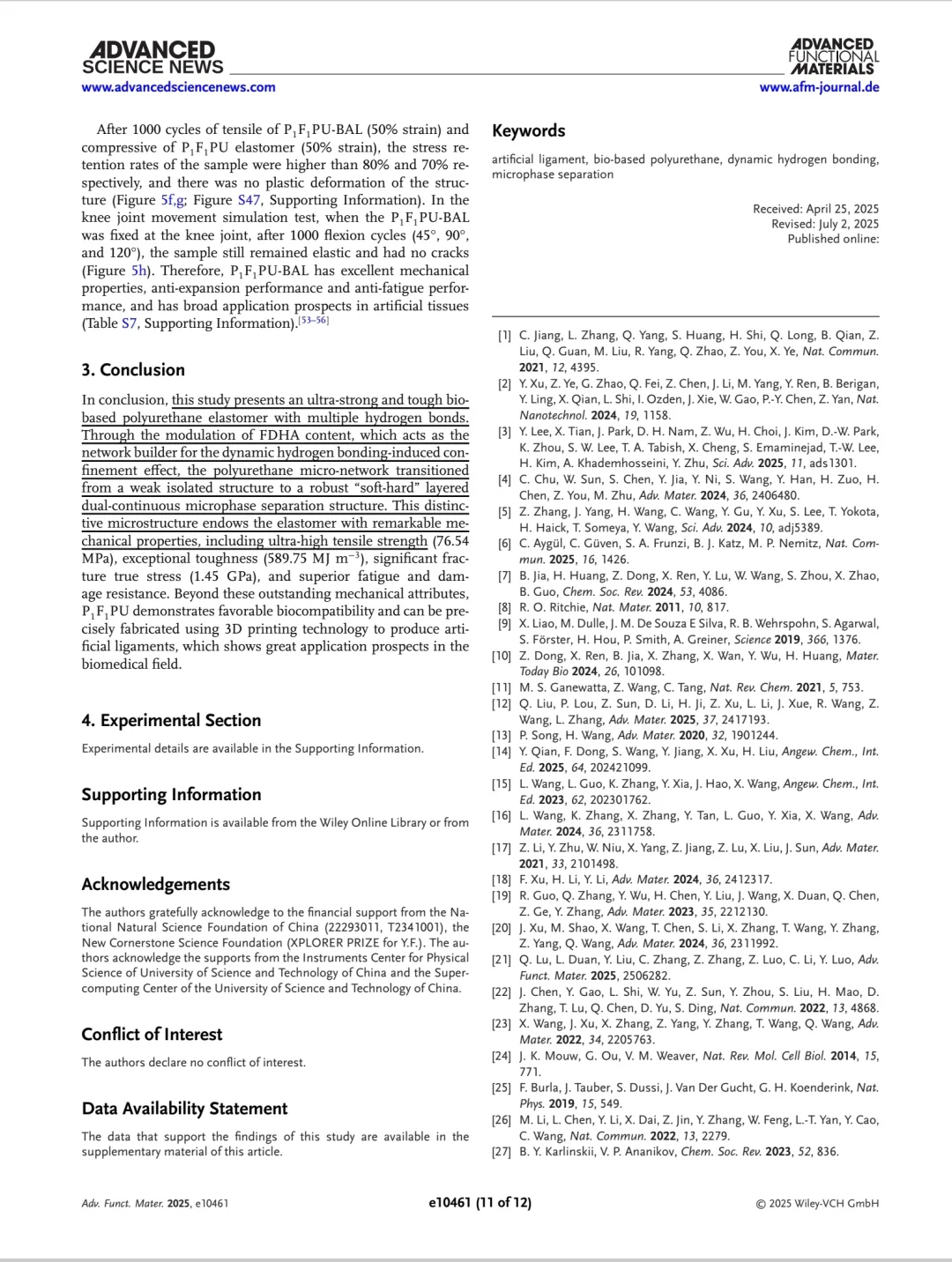 【材料类文献阅读】超强坚韧生物基聚氨酯