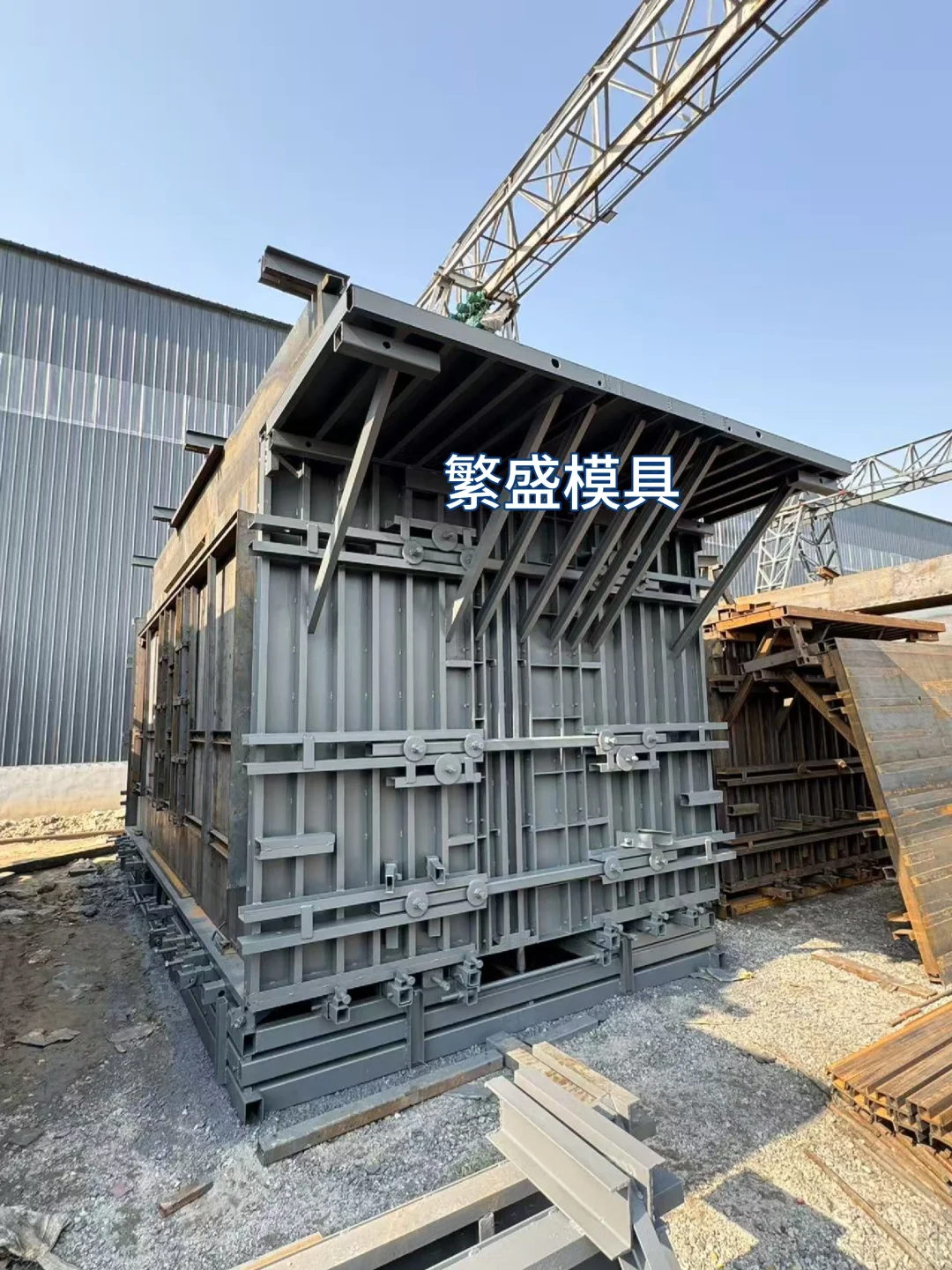 水泥房模具新型水泥房模具 预制水泥房模具