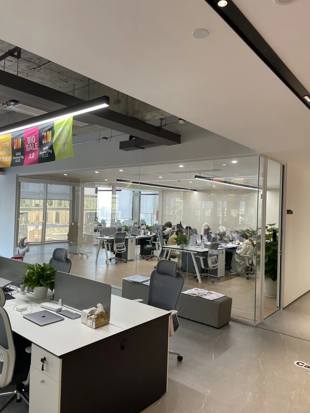 滨江兴耀科创城｜案例