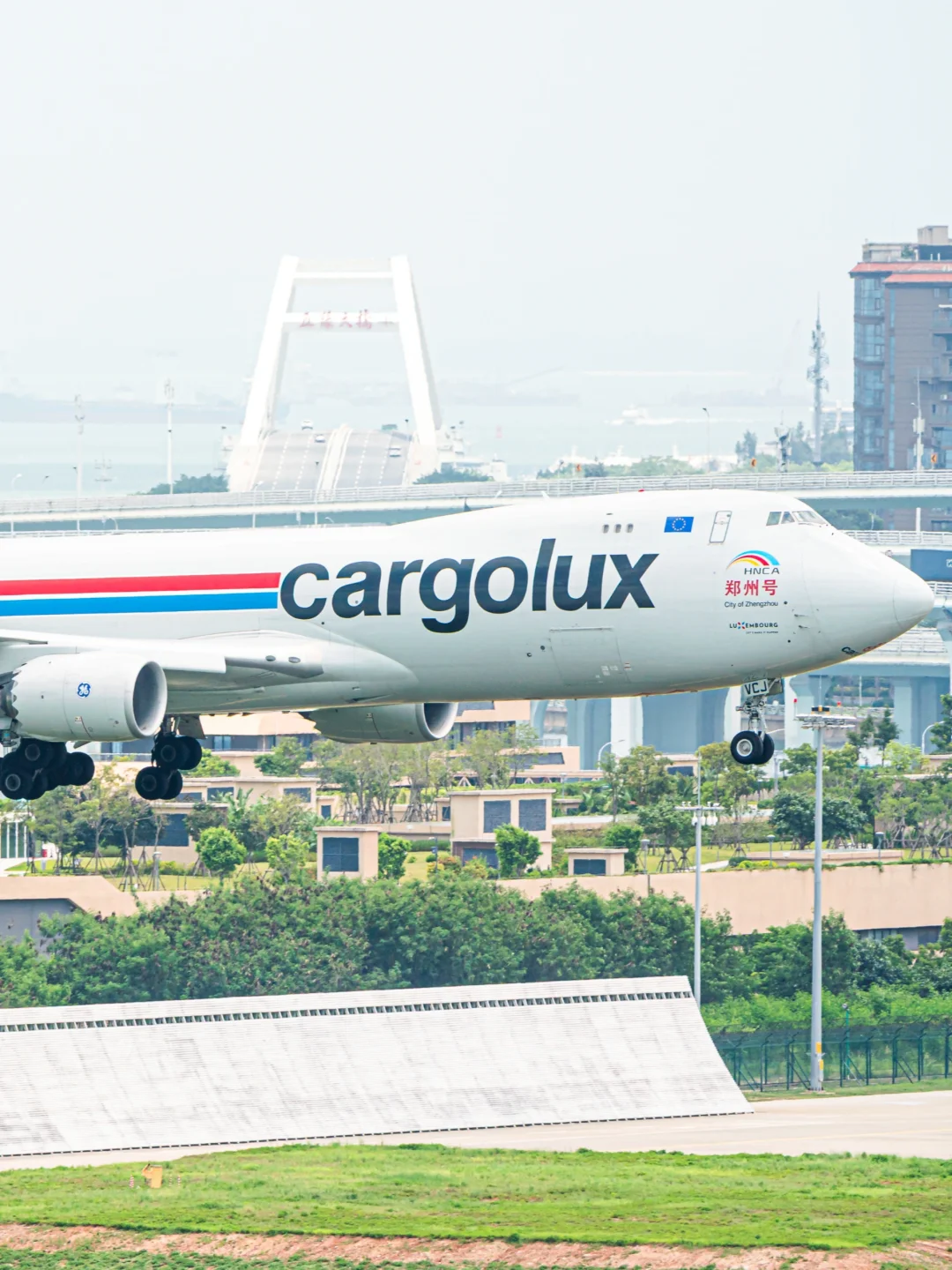 卢森堡货运748郑州号