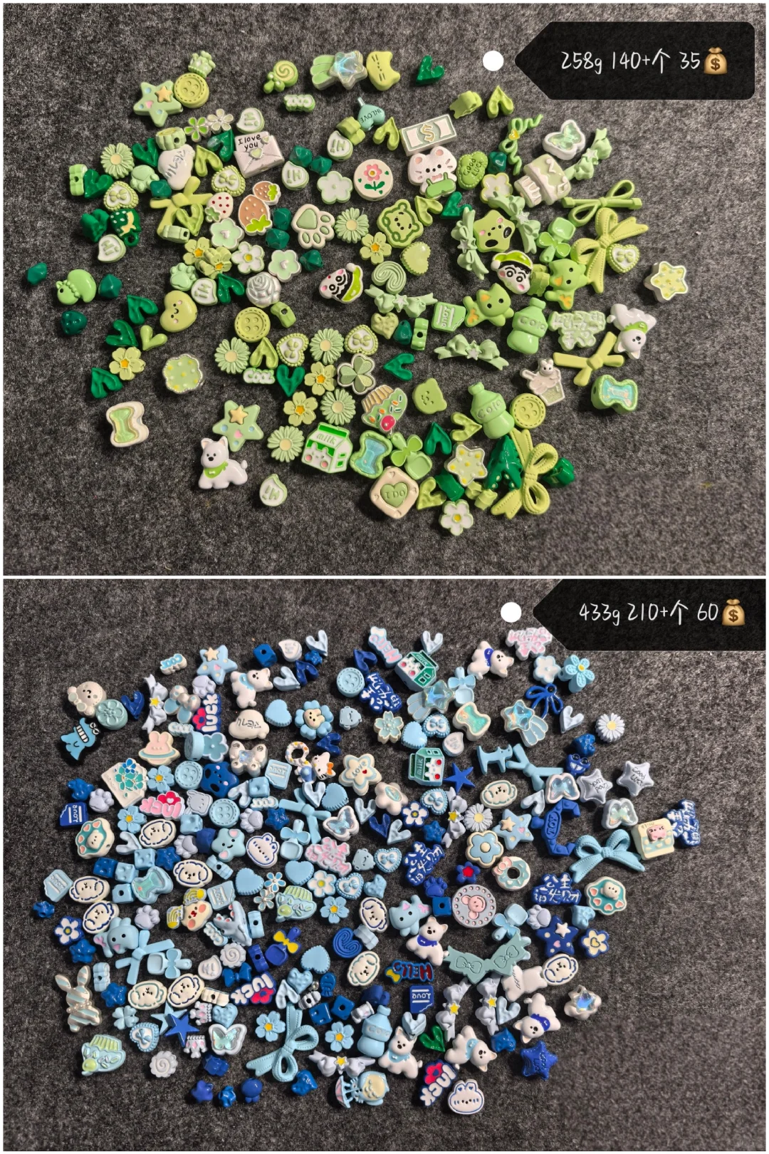 ?退坑➗合金配件