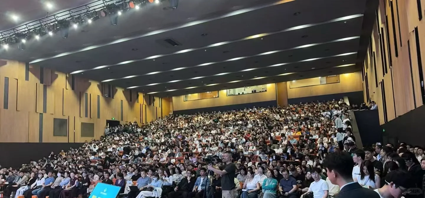 跨境电商峰会上海徐汇橱窗抢门票哦