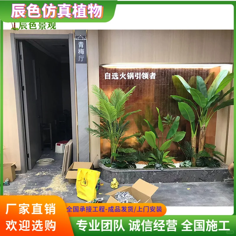 徐州家居展厅仿真植物景观仿真松树价格