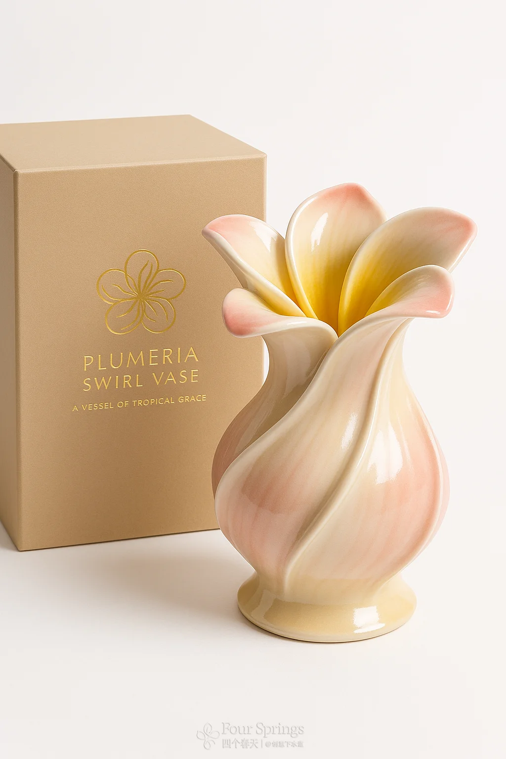 瓶中花信:器物里的生长诗第四期?