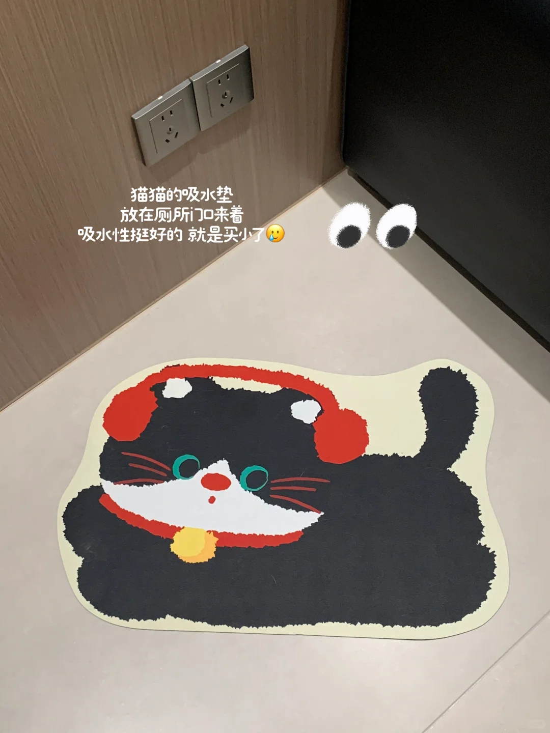 新家的一百个快递?无广分享