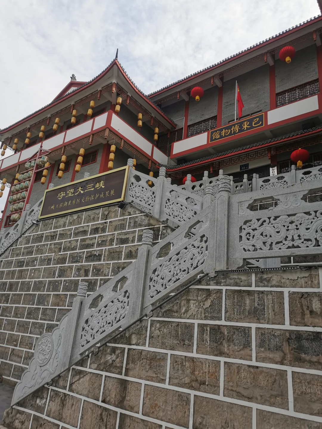 三峡逆行公共交通+小红船实录秭归巴东