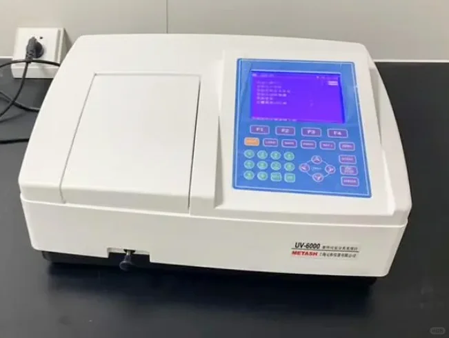 研一之高级仪器分析与图谱解析（二）