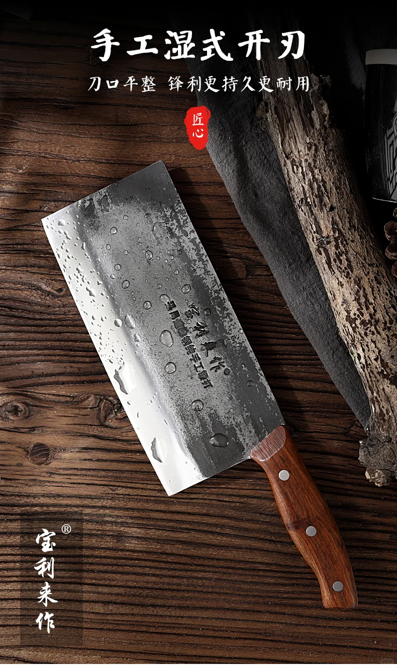 ?厨房利器！高碳钢刀推荐✨