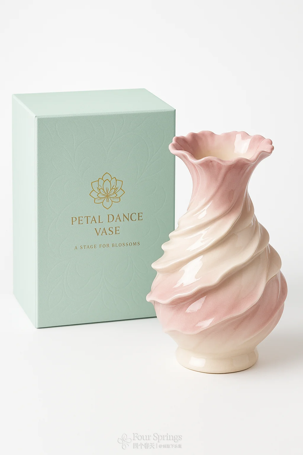 瓶中花信:器物里的生长诗第四期?