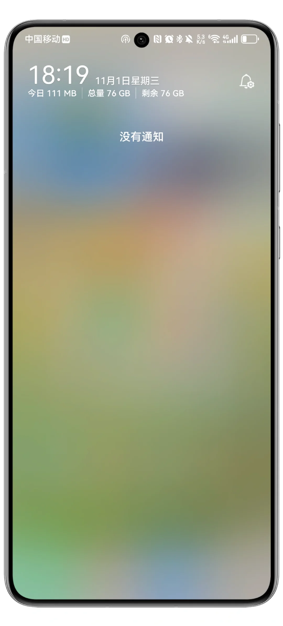 ?|超级棒!老妈再也不用担心流量用超啦✌️