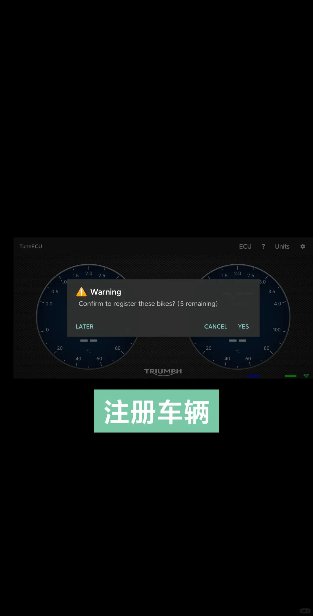 765rs小扳手消除