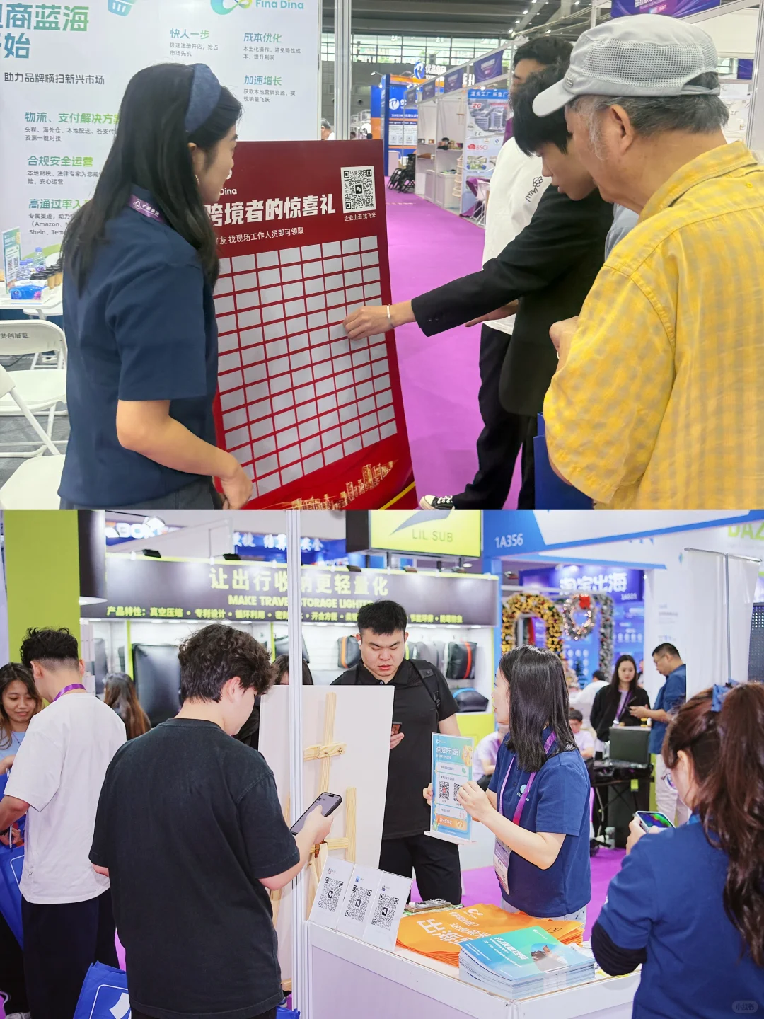 我在ICBE现场！这个墨西哥展位全是人?