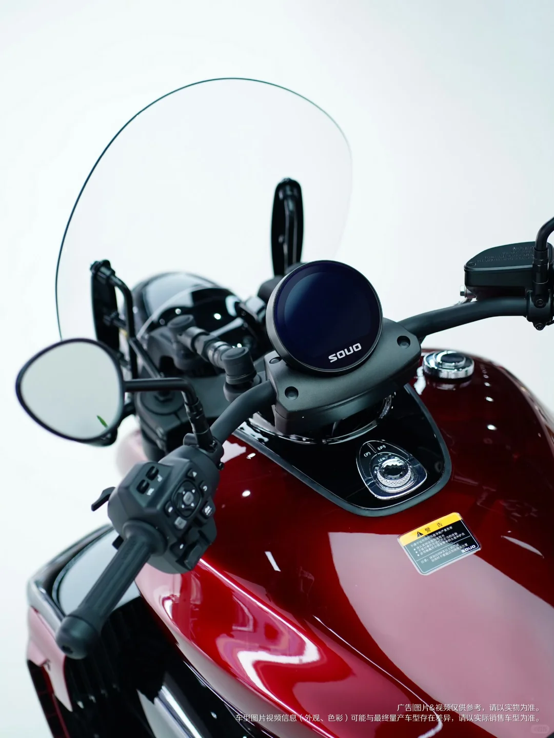 长城灵魂第二台摩托S2000CL上市