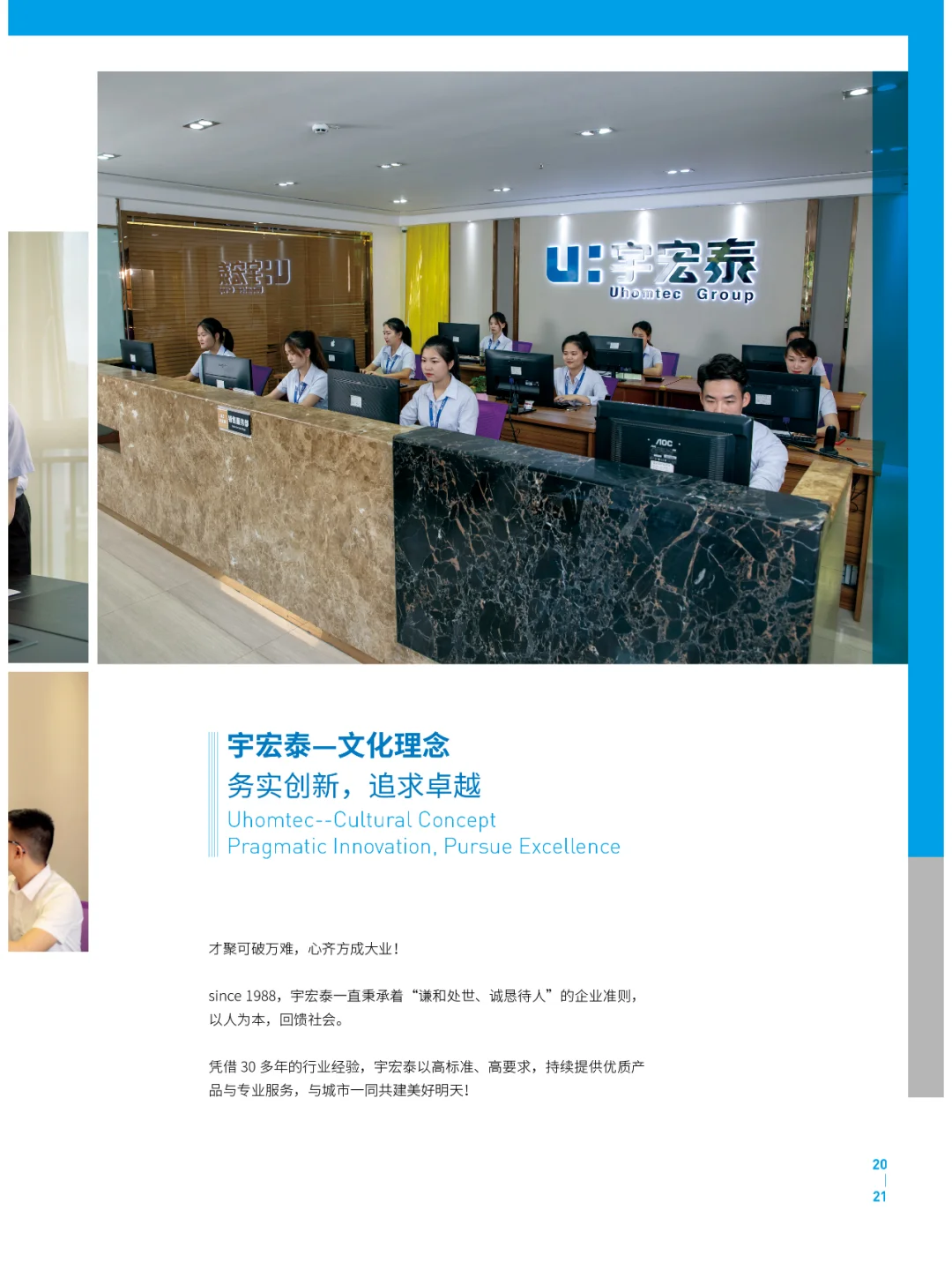 最全工程造价数据分享，拿走不谢