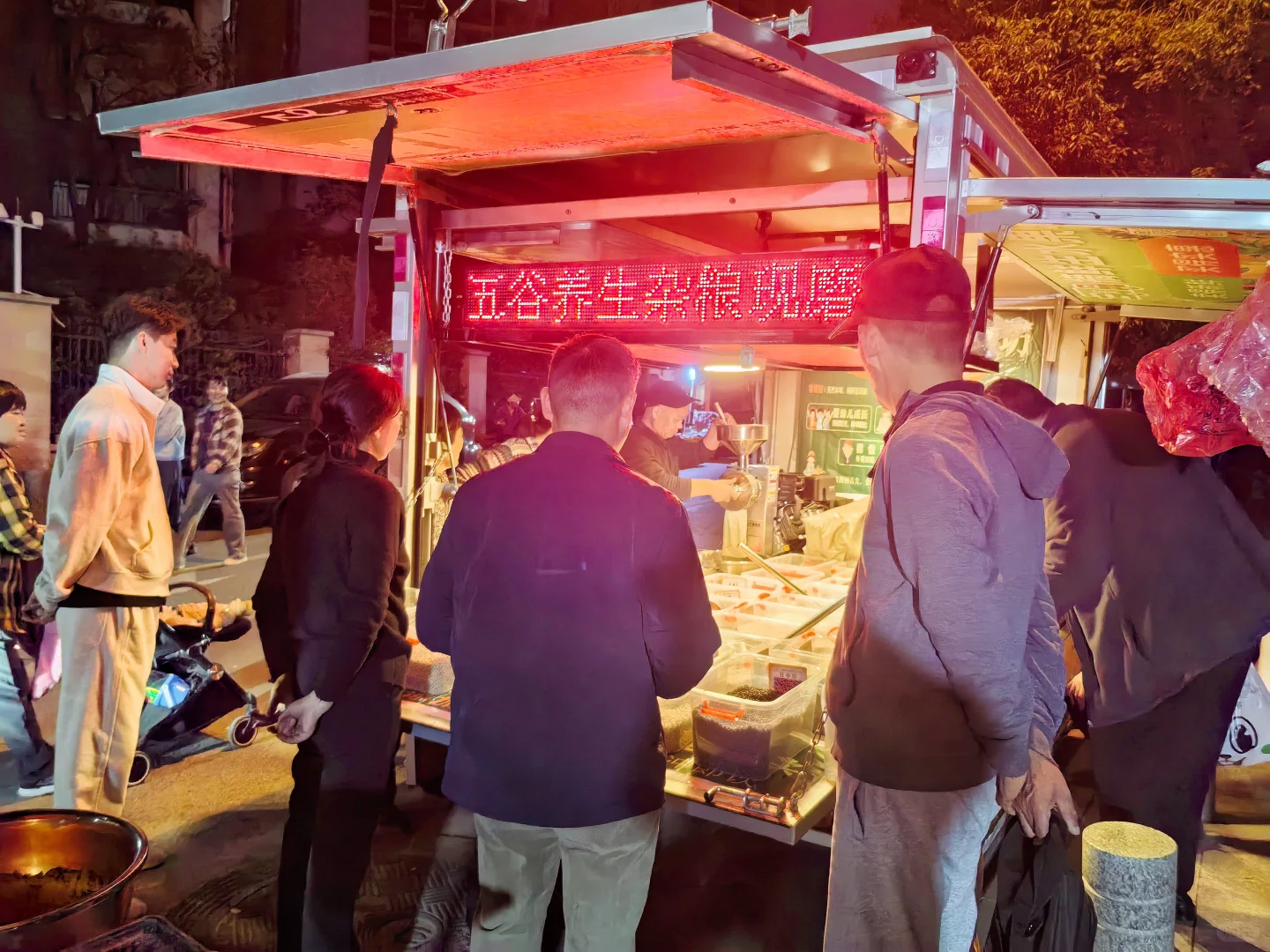 【五谷养生，回归本真】?