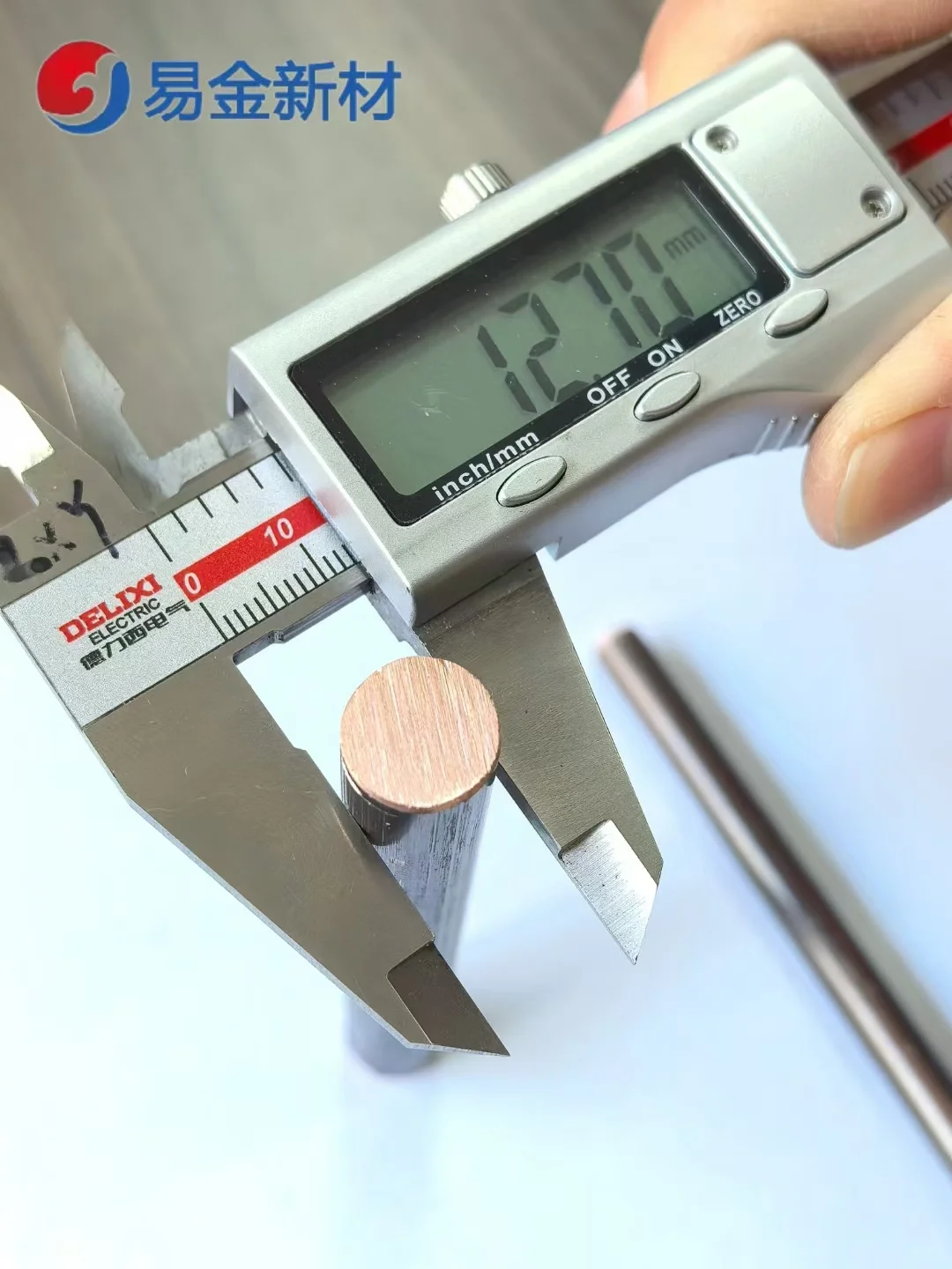 镁合金，铜合金，锌合金挤压加工