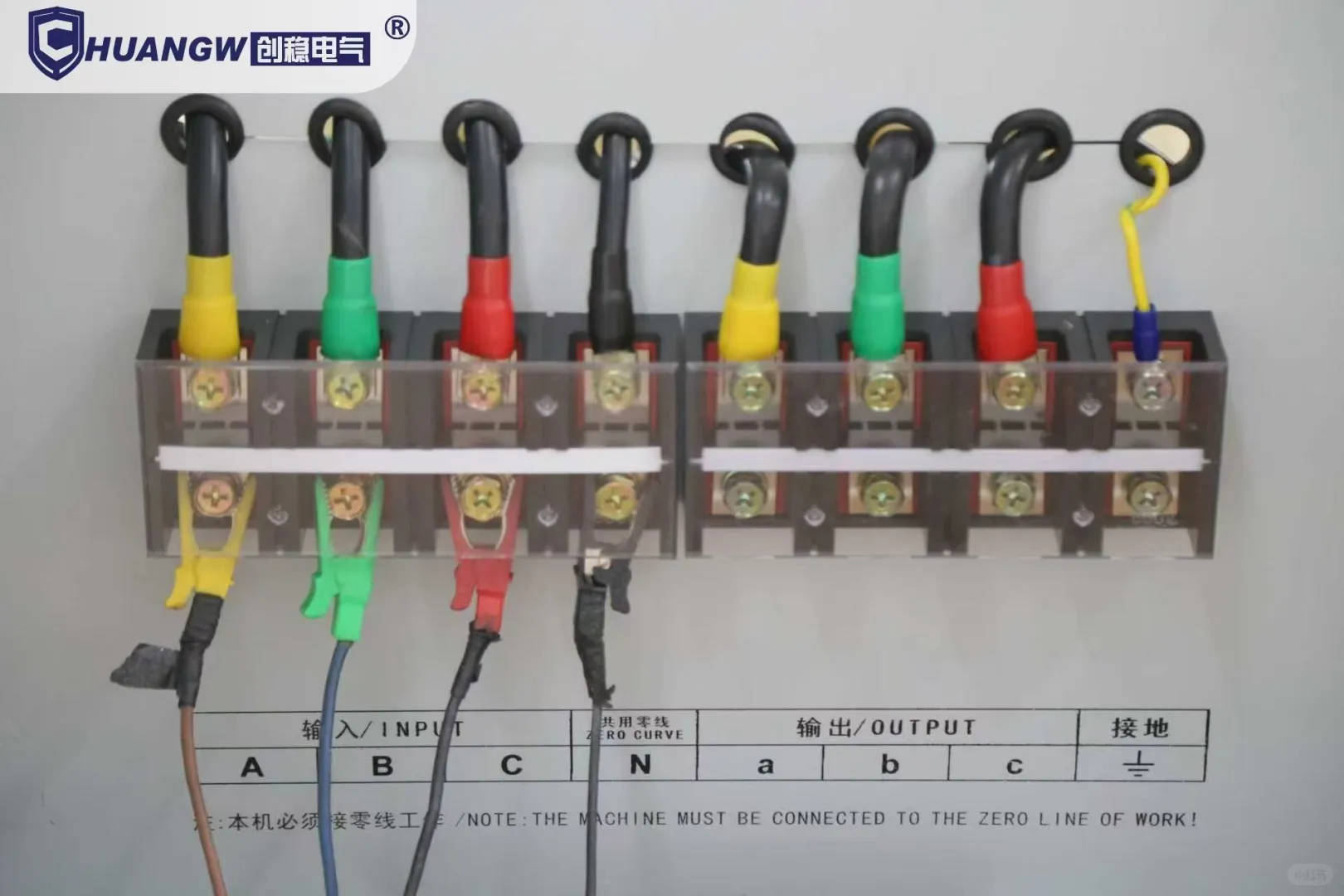 工业稳压器价格全解析：这样选型最划算