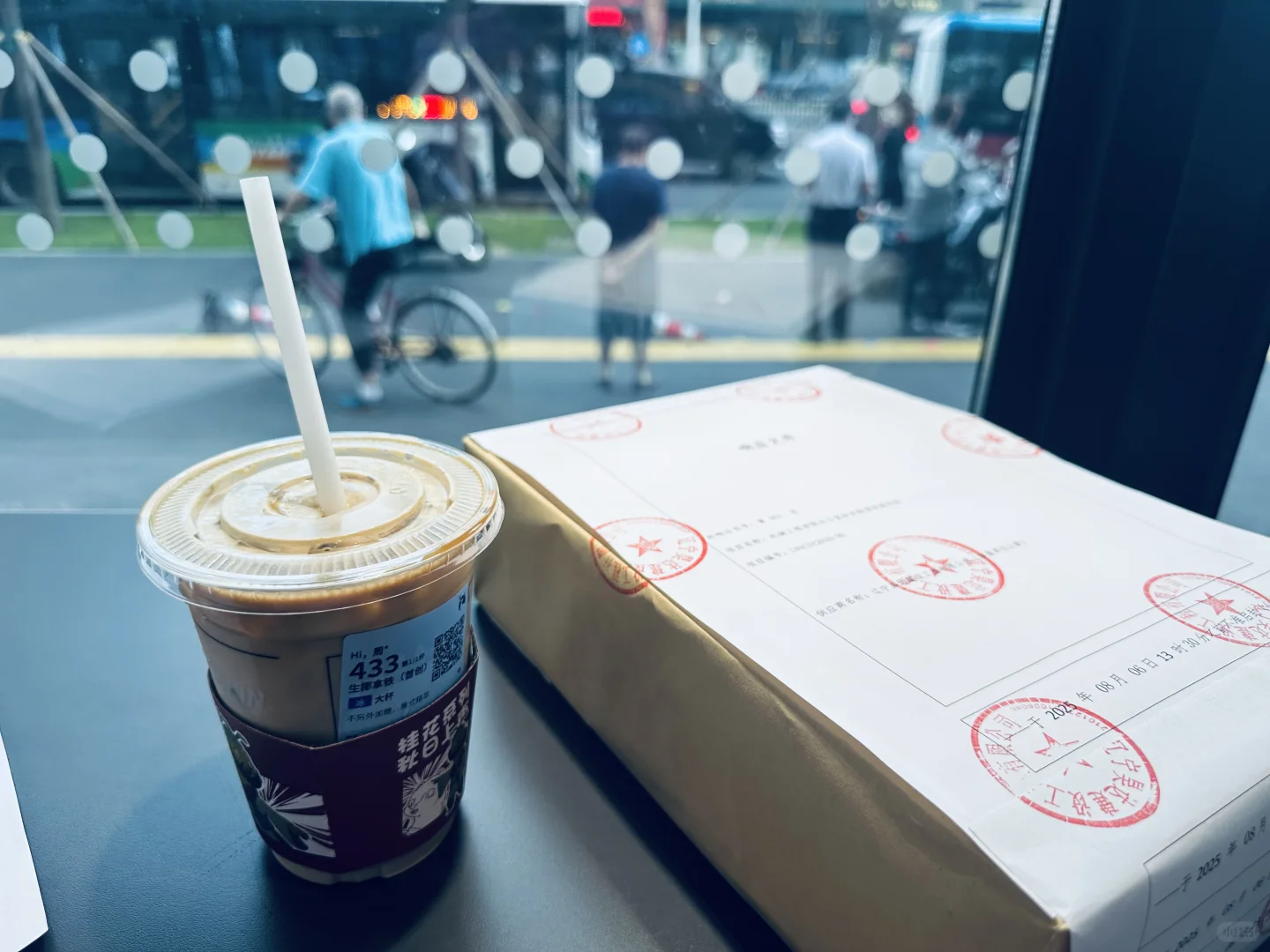 要做多少套标书才能提迈巴赫