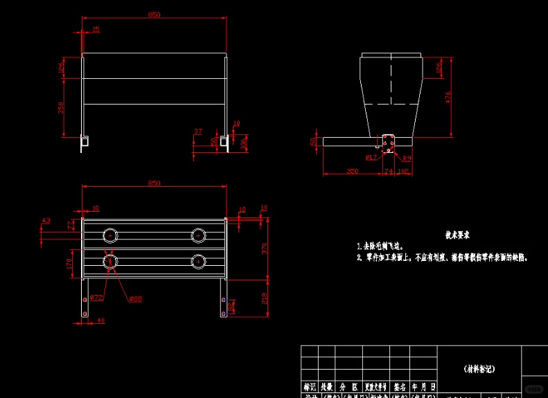 智能农业装备创新大赛-棉花播种机