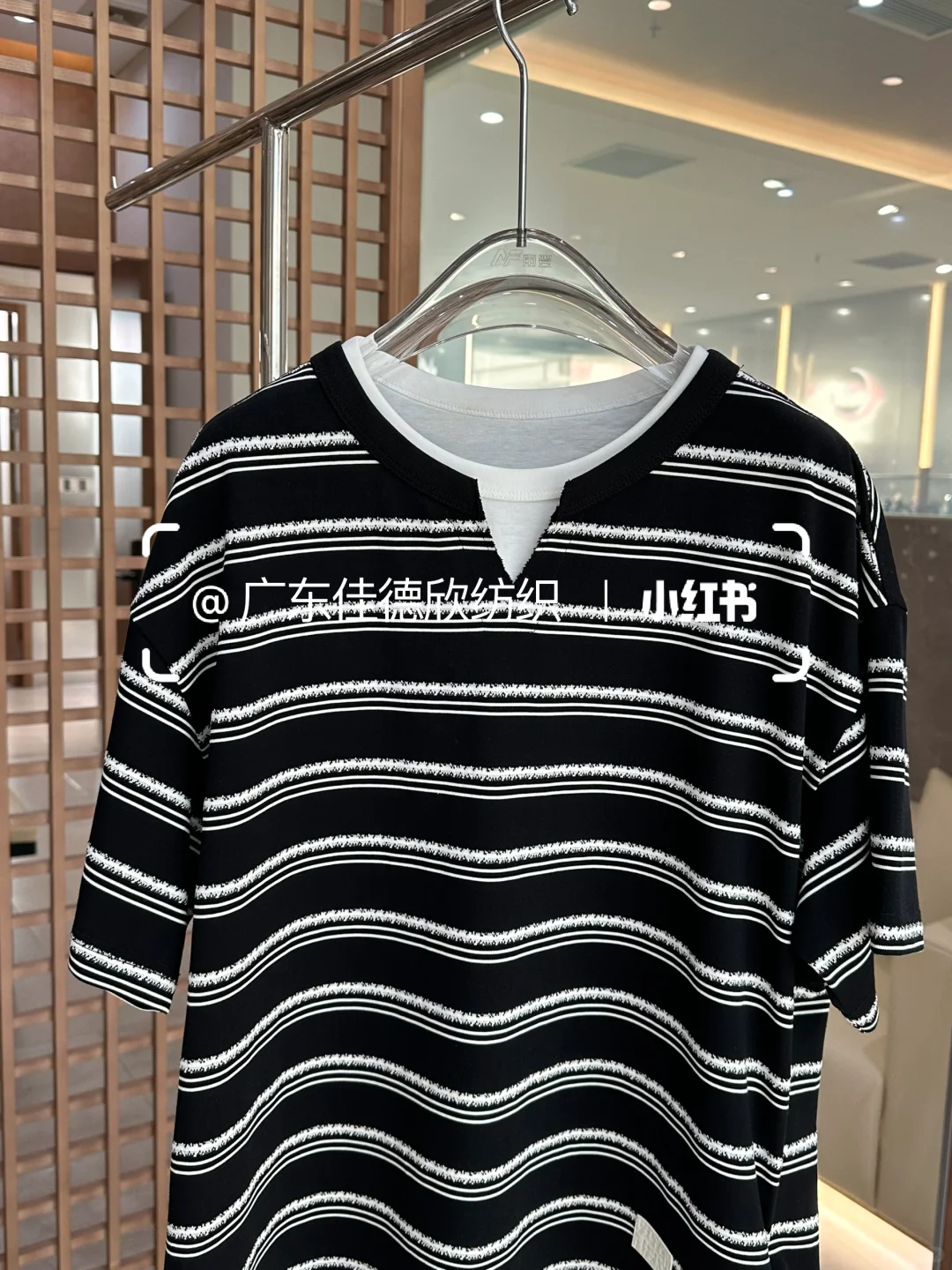 NanFeng丨麦到?的原创条纹