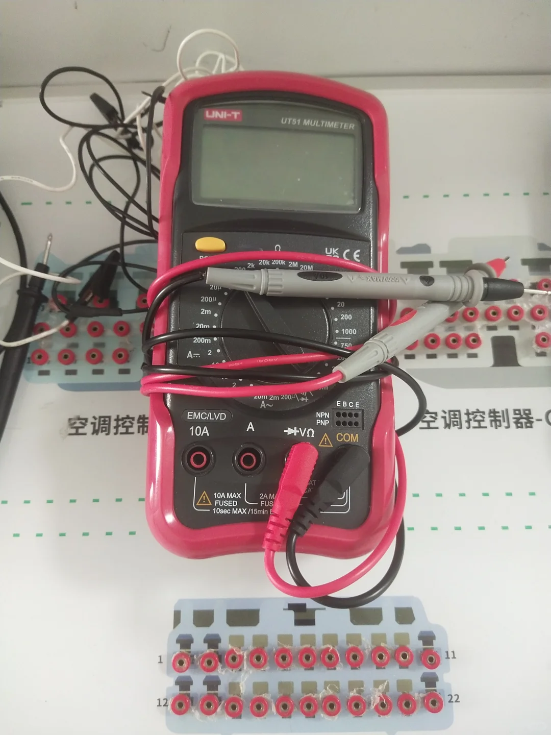 大专老师带技能大赛day1