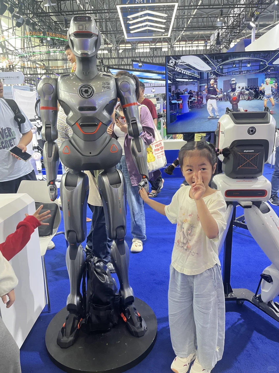 2025世界制造业大会参展攻略