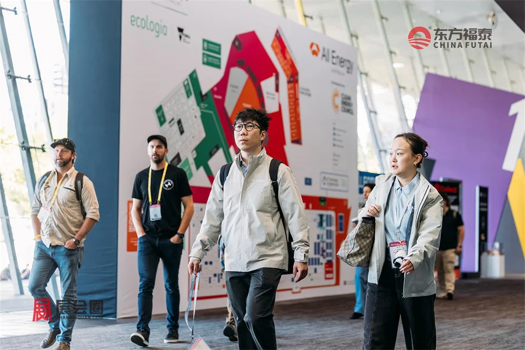 2026年澳大利亚光伏电池储能展ALL-Energy