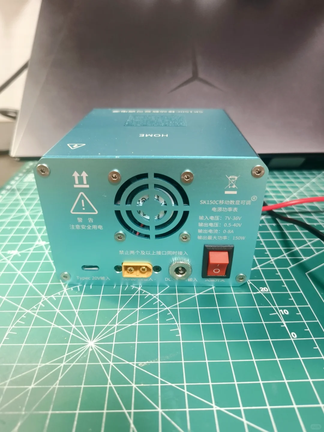 百元搞定DIY移动可调电源