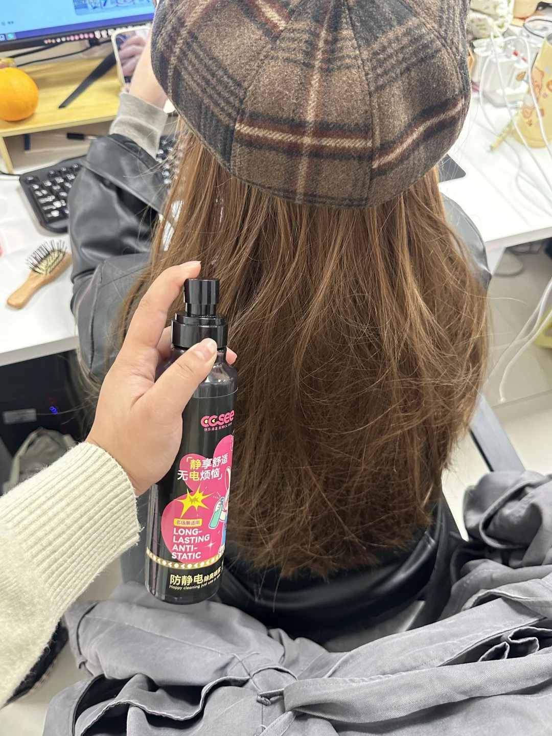 上班看见的，替人尴尬的毛病又犯了…