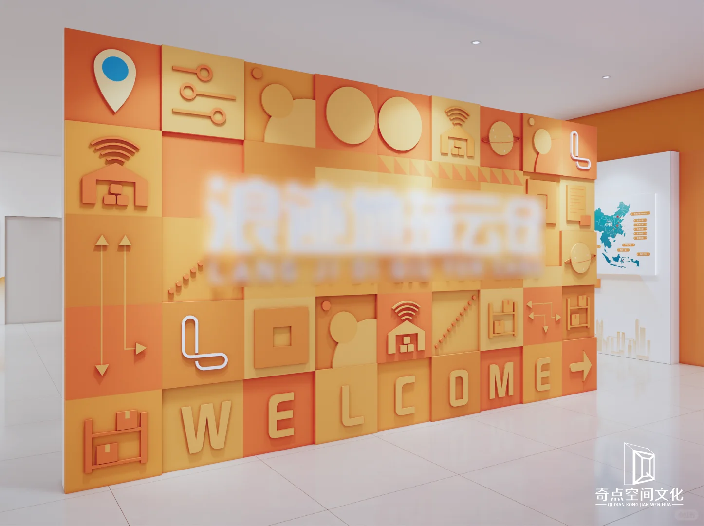 跨境电商文化墙✨氛围感直接炸！