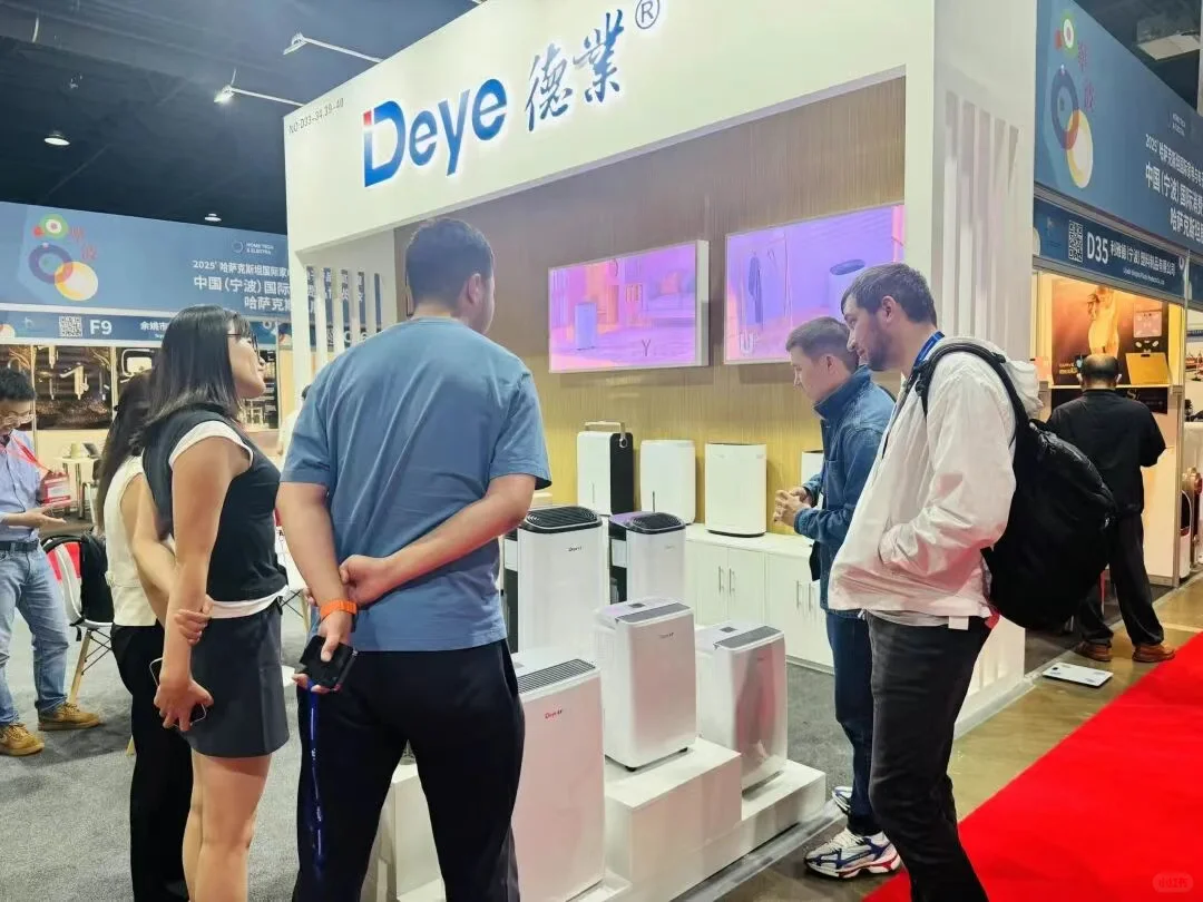 ?2026哈萨克斯坦家电&电子展重磅来袭?