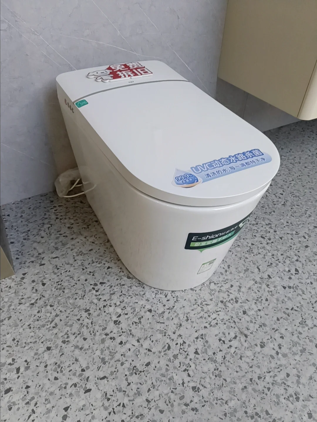 被问爆的智能马桶！停电冲水太救大命了?